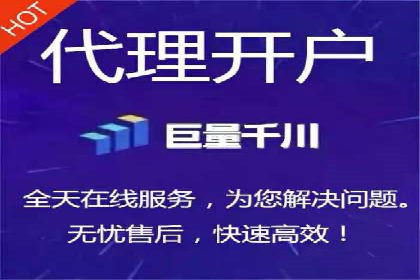 百度推广的移动端优化技巧