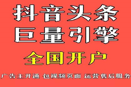 SEM优化策略：实战案例解析与优化技巧